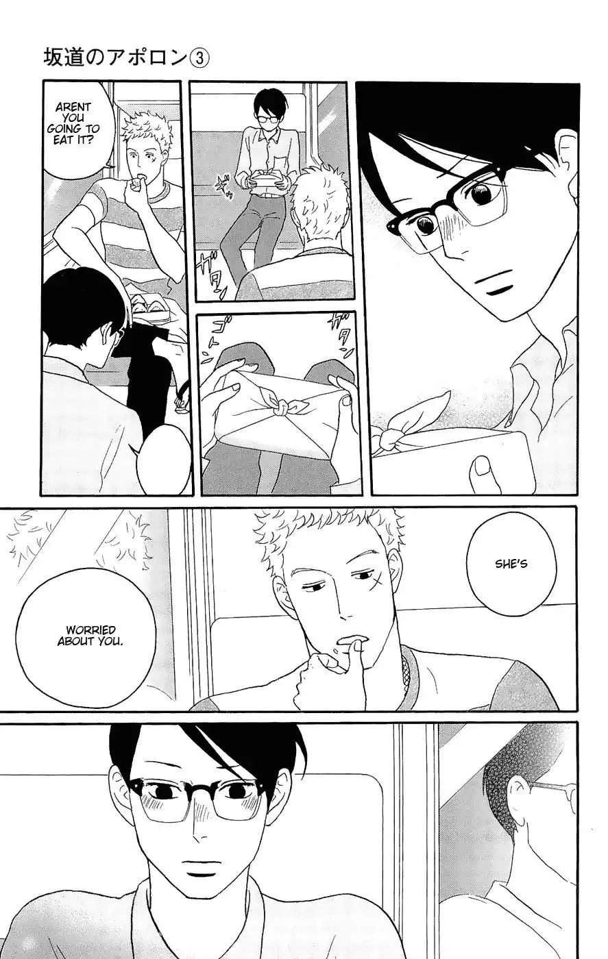 Sakamichi no Apollon Chapter 15 8